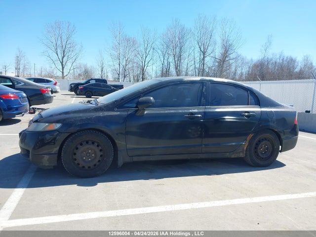 Aukcja sprzedaży 2009 Honda Civic Sport, vin: 2HGFA16669H028839, numer aukcji: 12596004