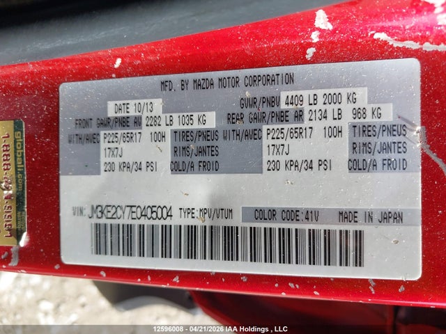 12596008 :رقم المزاد ، JM3KE2CY7E0405004 vin ، 2014 Mazda Cx-5 Touring مزاد بيع