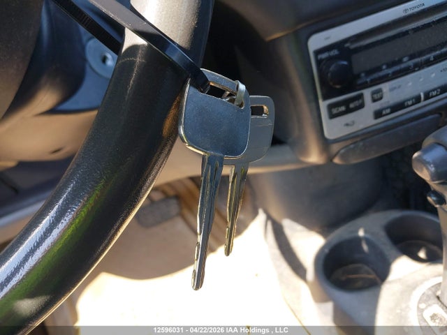 2004 Toyota Echo მანქანა იყიდება აუქციონზე, vin: JTDBT123840314885, აუქციონის ნომერი: 12596031