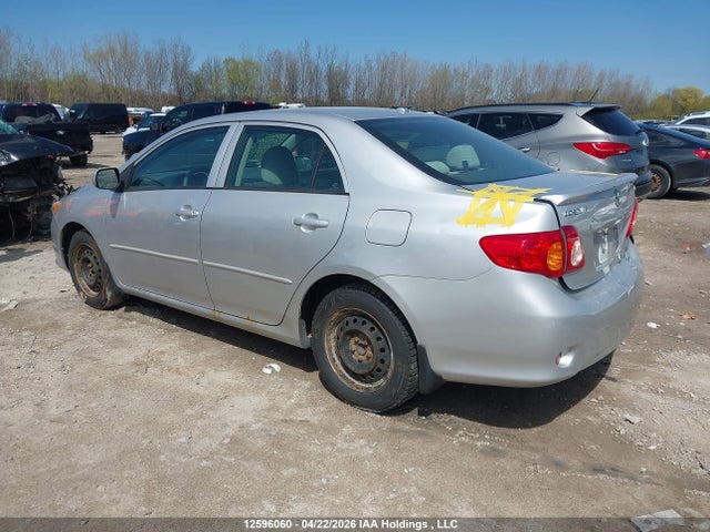 2010 Toyota Corolla მანქანა იყიდება აუქციონზე, vin: 2T1BU4EE4AC208298, აუქციონის ნომერი: 12596060