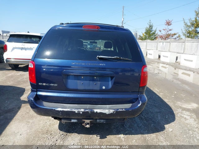 Продажа на аукционе авто 2006 Dodge Grand Caravan Se, vin: 1D4GP24R36B714963, номер лота: 12596081