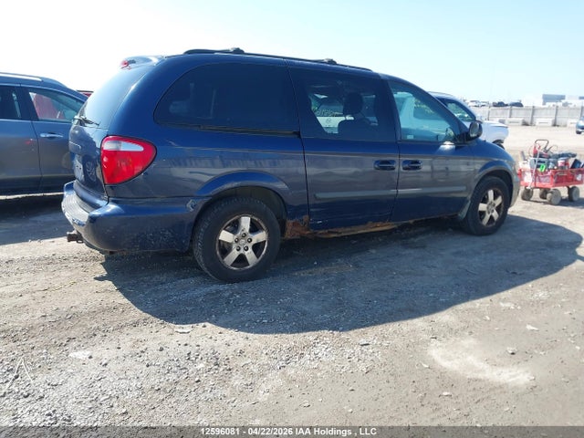 Продажа на аукционе авто 2006 Dodge Grand Caravan Se, vin: 1D4GP24R36B714963, номер лота: 12596081