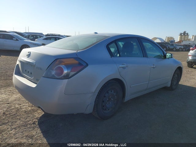 Auction sale of the 2012 Nissan Altima 2.5 S, vin: 1N4AL2AP5CN452347, lot number: 12596082
