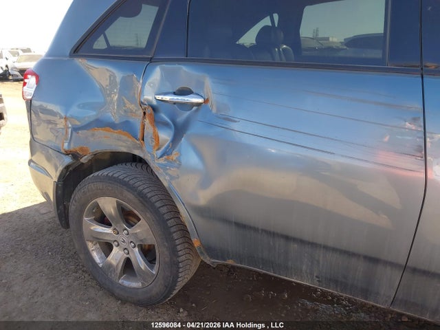 12596084 :رقم المزاد ، 2HNYD28417H516278 vin ، 2007 Acura Mdx Technology مزاد بيع
