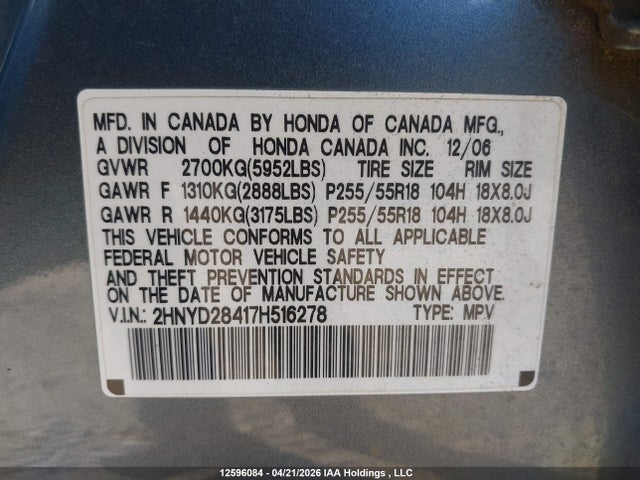 12596084 :رقم المزاد ، 2HNYD28417H516278 vin ، 2007 Acura Mdx Technology مزاد بيع