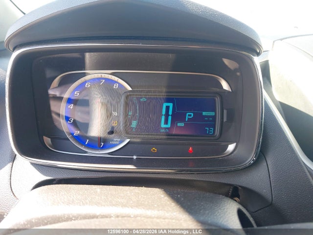 2015 Chevrolet Trax 1lt მანქანა იყიდება აუქციონზე, vin: 3GNCJRSB3FL190862, აუქციონის ნომერი: 12596100