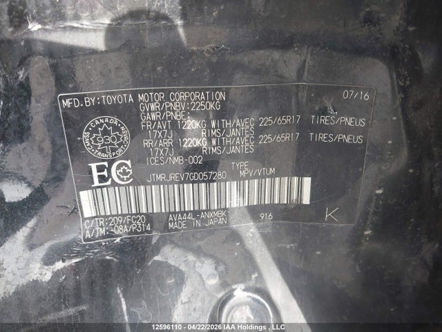 JTMRJREV7GD057280 Toyota Rav4 Hv Xle