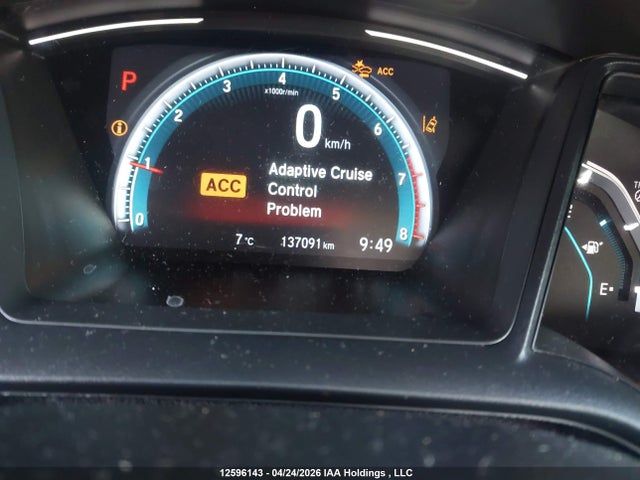Продаж на аукціоні авто 2020 Honda Civic Lx, vin: 2HGFC2F5XLH031158, номер лоту: 12596143