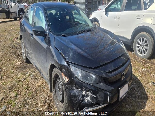 Продаж на аукціоні авто 2020 Honda Civic Lx, vin: 2HGFC2F5XLH031158, номер лоту: 12596143