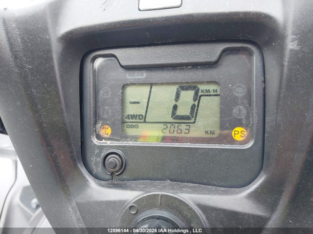 2018 Honda Trx500 Fa მანქანა იყიდება აუქციონზე, vin: 1HFTE4694J4300992, აუქციონის ნომერი: 12596144