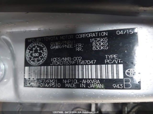 JTDKDTB39F1587047 Toyota Prius C Technology