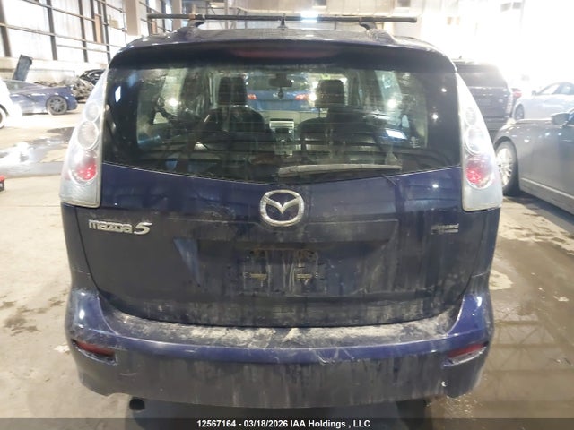 2007 Mazda Mazda5 Gt მანქანა იყიდება აუქციონზე, vin: JM1CR293770162357, აუქციონის ნომერი: 12567164