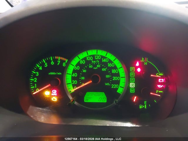 2007 Mazda Mazda5 Gt მანქანა იყიდება აუქციონზე, vin: JM1CR293770162357, აუქციონის ნომერი: 12567164