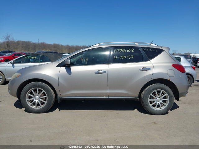Продаж на аукціоні авто 2009 Nissan Murano, vin: JN8AZ18W69W100157, номер лоту: 12596162