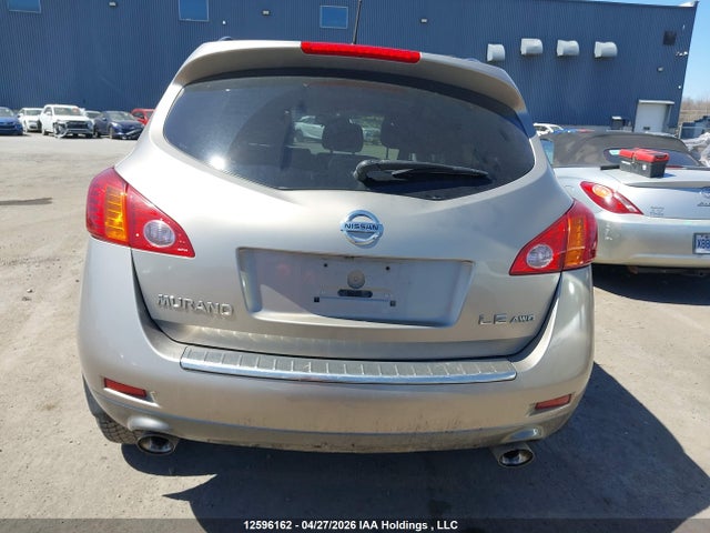 Продаж на аукціоні авто 2009 Nissan Murano, vin: JN8AZ18W69W100157, номер лоту: 12596162