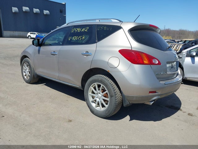 Продаж на аукціоні авто 2009 Nissan Murano, vin: JN8AZ18W69W100157, номер лоту: 12596162