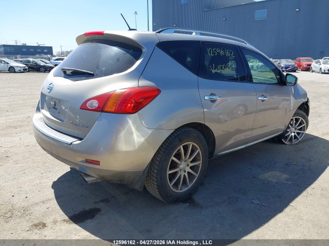 Продаж на аукціоні авто 2009 Nissan Murano, vin: JN8AZ18W69W100157, номер лоту: 12596162