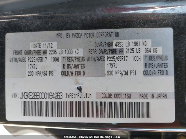 12596164 :رقم المزاد ، JM3KE2BE0D0164263 vin ، 2013 Mazda Cx-5 Sport مزاد بيع