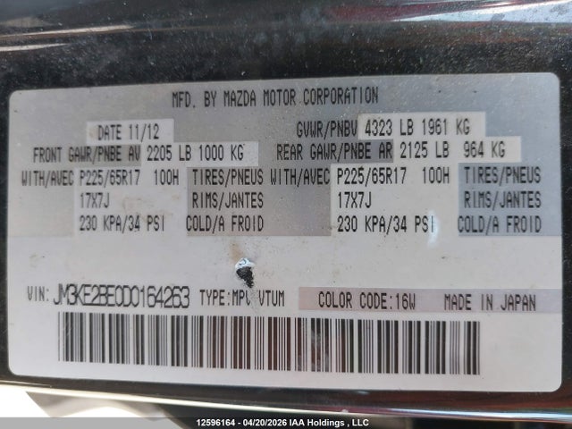 12596164 :رقم المزاد ، JM3KE2BE0D0164263 vin ، 2013 Mazda Cx-5 Sport مزاد بيع