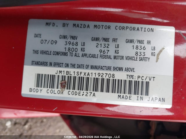 12596168 :رقم المزاد ، JM1BL1SFXA1192708 vin ، 2010 Mazda 3 I مزاد بيع