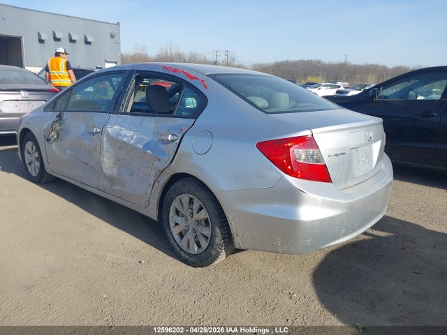Продажа на аукционе авто 2012 Honda Civic, vin: 2HGFB2F40CH105021, номер лота: 12596202