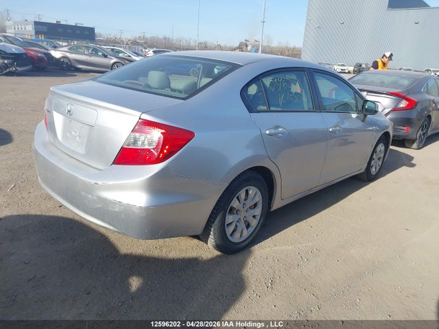 Продажа на аукционе авто 2012 Honda Civic, vin: 2HGFB2F40CH105021, номер лота: 12596202