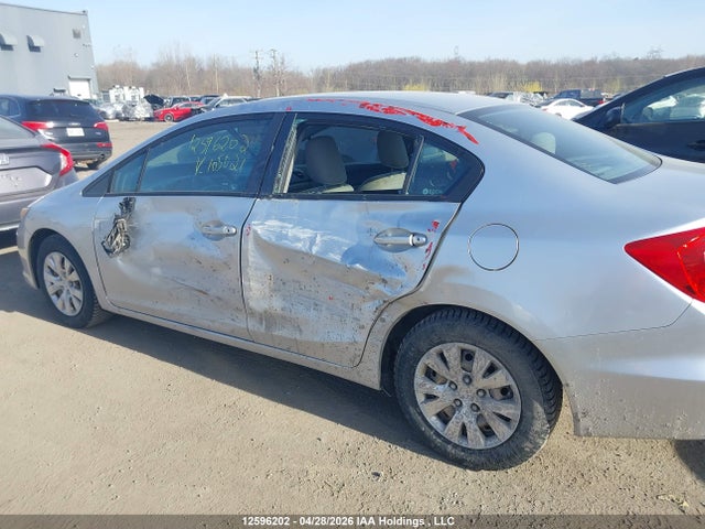 Продажа на аукционе авто 2012 Honda Civic, vin: 2HGFB2F40CH105021, номер лота: 12596202
