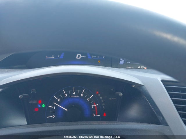 Продажа на аукционе авто 2012 Honda Civic, vin: 2HGFB2F40CH105021, номер лота: 12596202