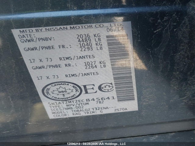 Продажа на аукционе авто 2014 Nissan Rogue S/sl/sv, vin: 5N1AT2MT2EC845641, номер лота: 12596213