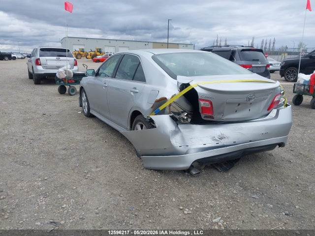 Aukcja sprzedaży 2007 Toyota Camry Le V6/se V6/xle V6, vin: 4T1BK46KX7U031127, numer aukcji: 12596217