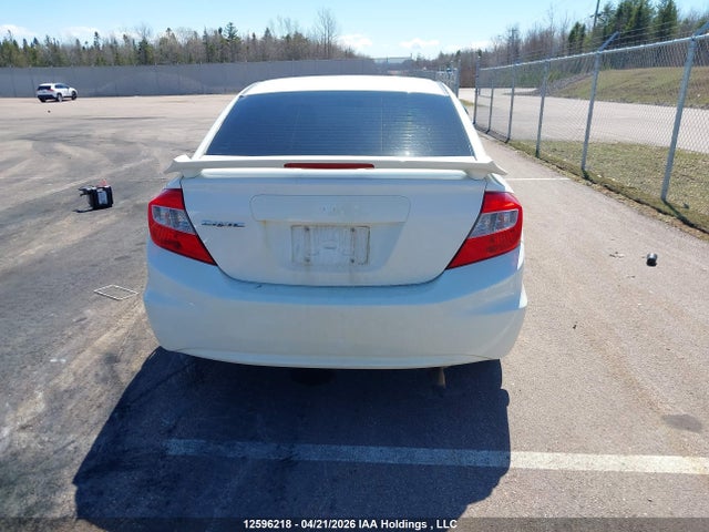 Продажа на аукционе авто 2012 Honda Civic Ex 4dr, vin: 2HGFB2F59CH116821, номер лота: 12596218