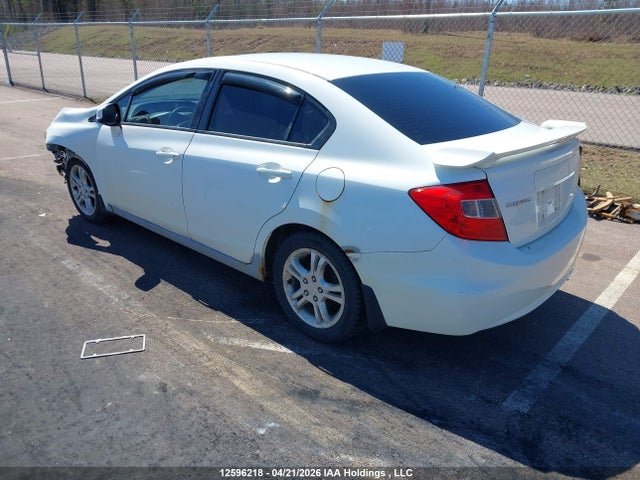 Продажа на аукционе авто 2012 Honda Civic Ex 4dr, vin: 2HGFB2F59CH116821, номер лота: 12596218