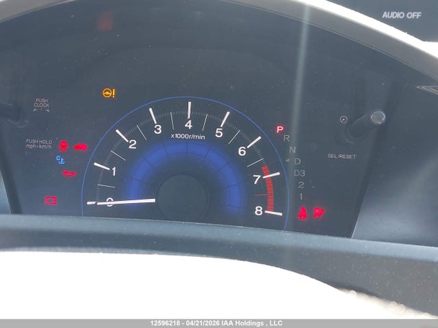 Продажа на аукционе авто 2012 Honda Civic Ex 4dr, vin: 2HGFB2F59CH116821, номер лота: 12596218