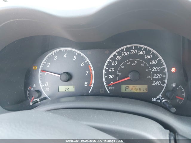 2009 Toyota Corolla Ce მანქანა იყიდება აუქციონზე, vin: 2T1BU40E29C097527, აუქციონის ნომერი: 12596220