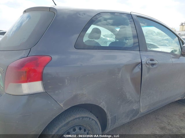 2009 Toyota Yaris Rs მანქანა იყიდება აუქციონზე, vin: JTDJT923195248295, აუქციონის ნომერი: 12596232
