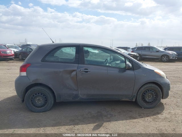 2009 Toyota Yaris Rs მანქანა იყიდება აუქციონზე, vin: JTDJT923195248295, აუქციონის ნომერი: 12596232