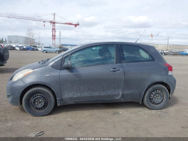 2009 Toyota Yaris Rs მანქანა იყიდება აუქციონზე, vin: JTDJT923195248295, აუქციონის ნომერი: 12596232