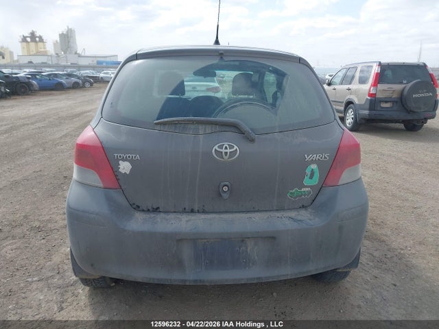 2009 Toyota Yaris Rs მანქანა იყიდება აუქციონზე, vin: JTDJT923195248295, აუქციონის ნომერი: 12596232