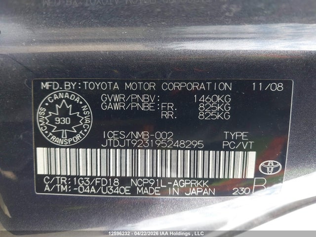 2009 Toyota Yaris Rs მანქანა იყიდება აუქციონზე, vin: JTDJT923195248295, აუქციონის ნომერი: 12596232