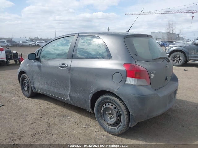 2009 Toyota Yaris Rs მანქანა იყიდება აუქციონზე, vin: JTDJT923195248295, აუქციონის ნომერი: 12596232