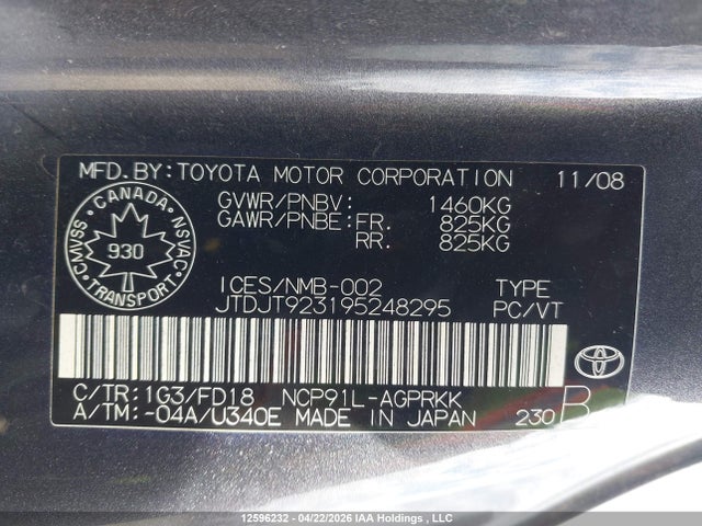 2009 Toyota Yaris Rs მანქანა იყიდება აუქციონზე, vin: JTDJT923195248295, აუქციონის ნომერი: 12596232
