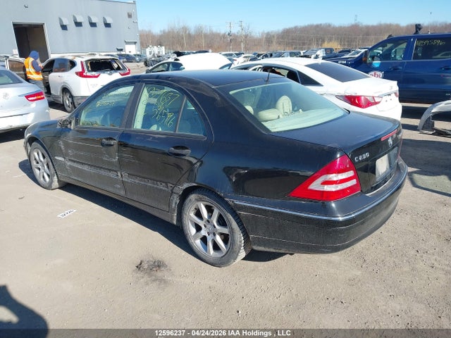 Aukcja sprzedaży 2005 Mercedes-benz C 230 Sport, vin: WDBRF40J65F565796, numer aukcji: 12596237