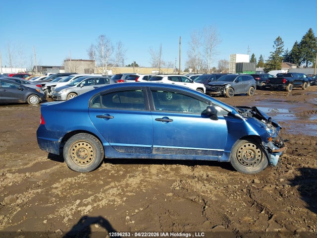 Продажа на аукционе авто 2008 Honda Civic Dx/dx-a, vin: 2HGFA16298H008998, номер лота: 12596253