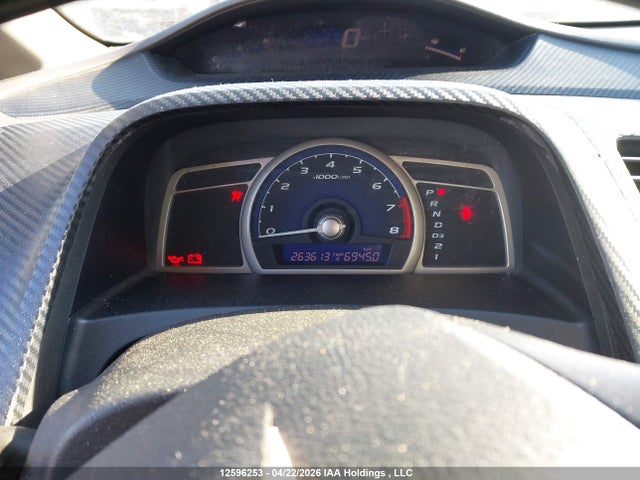 Продажа на аукционе авто 2008 Honda Civic Dx/dx-a, vin: 2HGFA16298H008998, номер лота: 12596253