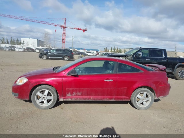 Aukcja sprzedaży 2010 Chevrolet Cobalt Lt, vin: 1G1AF1F52A7206028, numer aukcji: 12596259