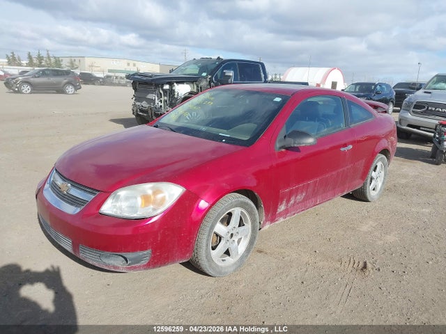 Aukcja sprzedaży 2010 Chevrolet Cobalt Lt, vin: 1G1AF1F52A7206028, numer aukcji: 12596259