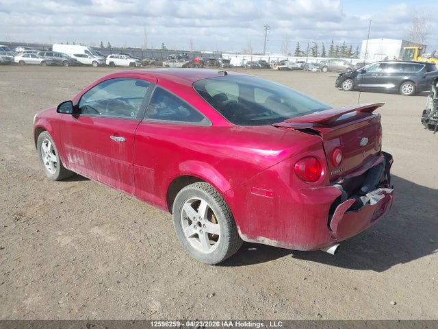 Aukcja sprzedaży 2010 Chevrolet Cobalt Lt, vin: 1G1AF1F52A7206028, numer aukcji: 12596259