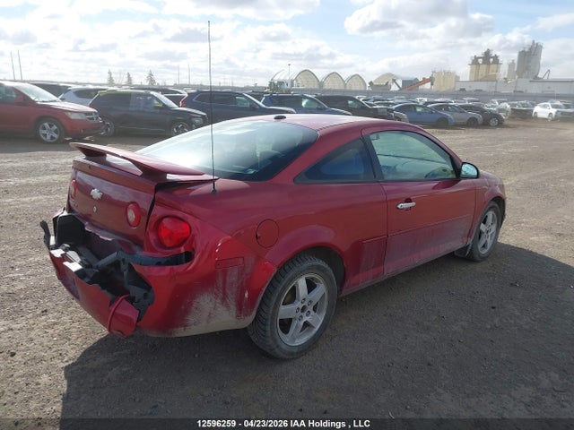 Aukcja sprzedaży 2010 Chevrolet Cobalt Lt, vin: 1G1AF1F52A7206028, numer aukcji: 12596259