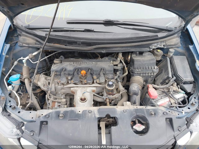 Aukcja sprzedaży 2015 Honda Civic, vin: 2HGFB2E59FH058117, numer aukcji: 12596264