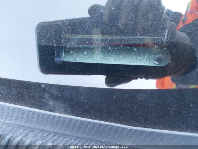 2010 Ford Fusion მანქანა იყიდება აუქციონზე, vin: 3FAHP0GA1AR188791, აუქციონის ნომერი: 12596270
